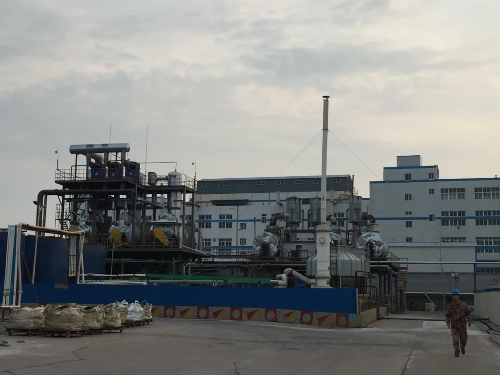 China, Technical Assistance in Treatment of Wastewater from Special Chemicals Producing Industry China, Technical Assistance in Treatment of Wastewater from Special Chemicals Producing Industry